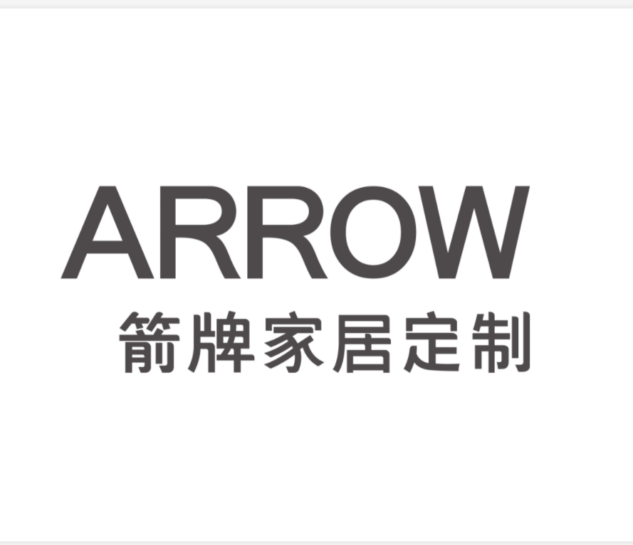 箭牌家具